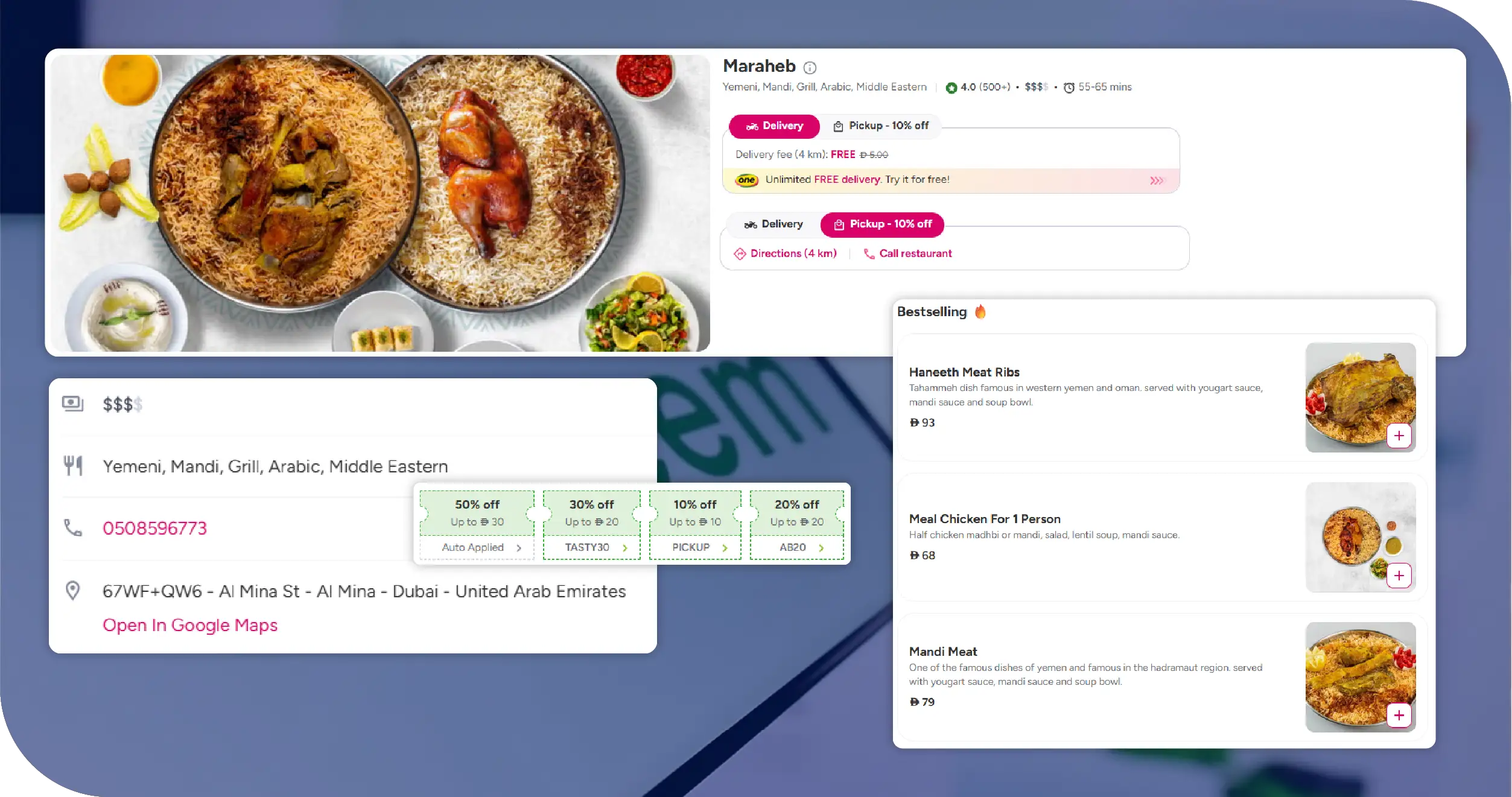 Careem Food Delivery UAE Key Solutions